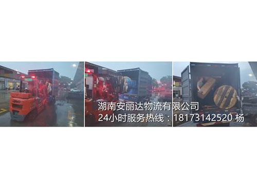 &#20061;&#28216;&#24179;&#21488;&#97;&#112;&#112;&#23448;&#32593;&#45;&#20061;&#28216;&#40;&#20013;&#22269;&#41;