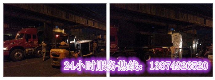 九游平台app官网和安丽达货运,长沙(shā)物流运输(shū),长(zhǎng)沙整(zhěng)车(chē)运输,长(zhǎng)沙物流价格,长沙(shā)物流专线 九游平台app官网和安丽达货(huò)运(yùn),长沙物流运输,长沙整车运输,长沙物(wù)流(liú)价格(gé),长(zhǎng)沙物流(liú)专线